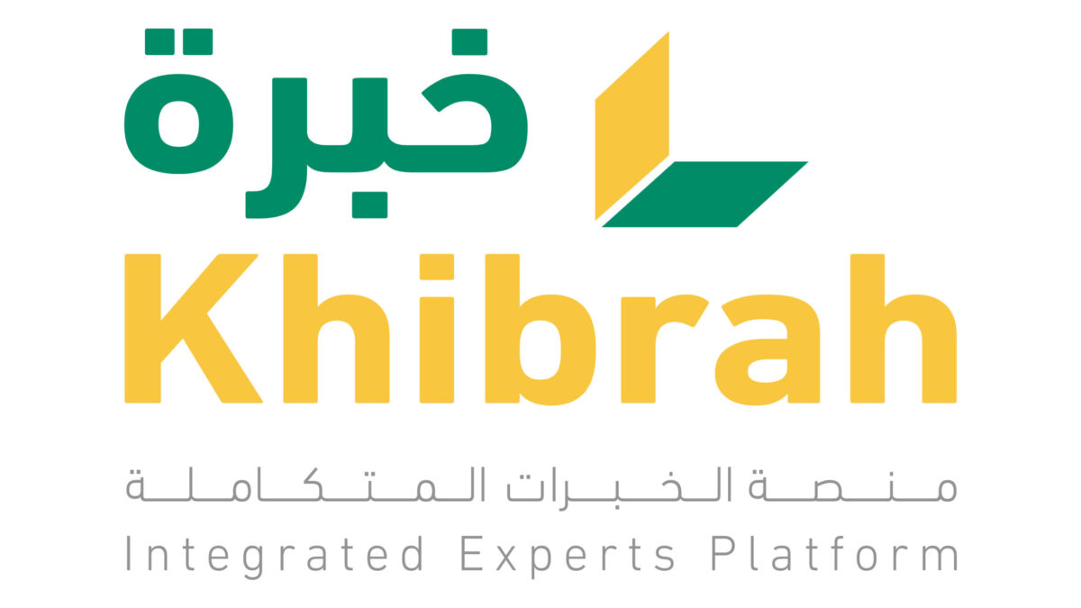 Page-1-scaled-e1662138996948